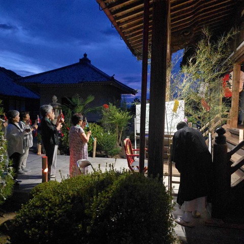 岡山 長福寺施餓鬼供養（十七夜観音供）法会