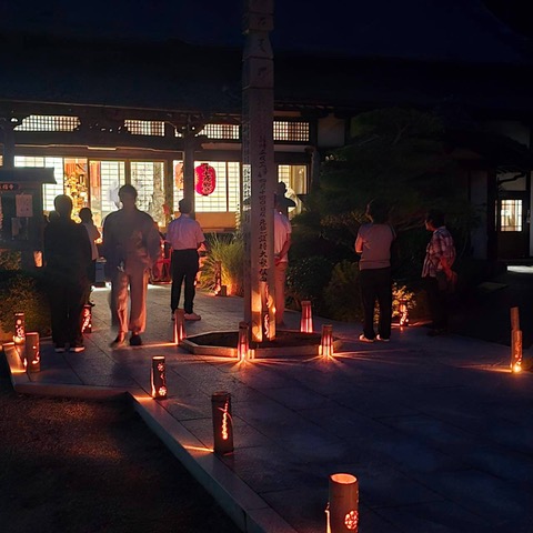 岡山 長福寺施餓鬼供養（十七夜観音供）法会
